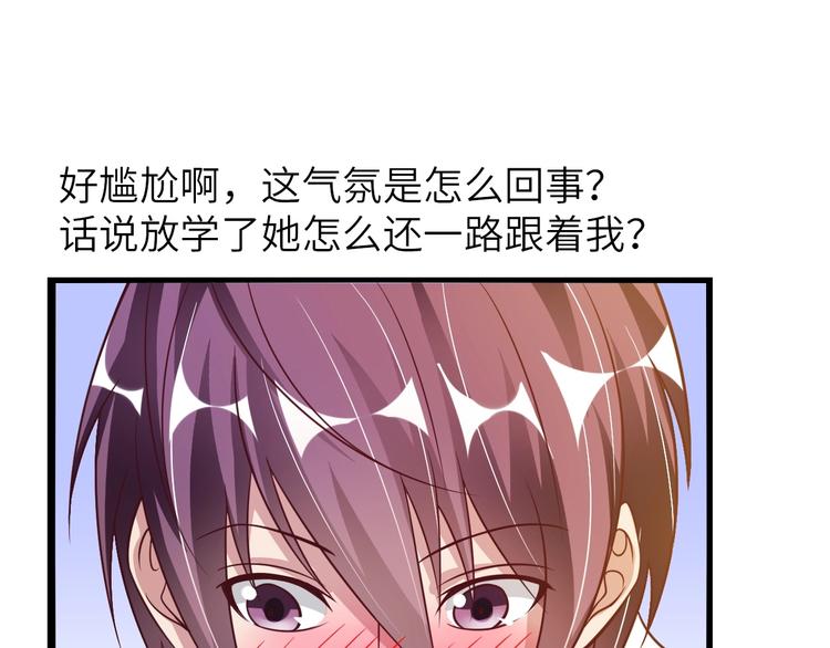 第28话 强敌杀到！12