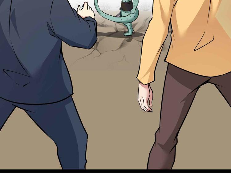 第161话 真是曼妙的身姿啊50