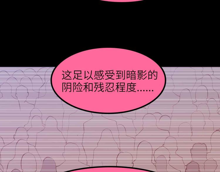 第181话 为大腿按摩30分钟40