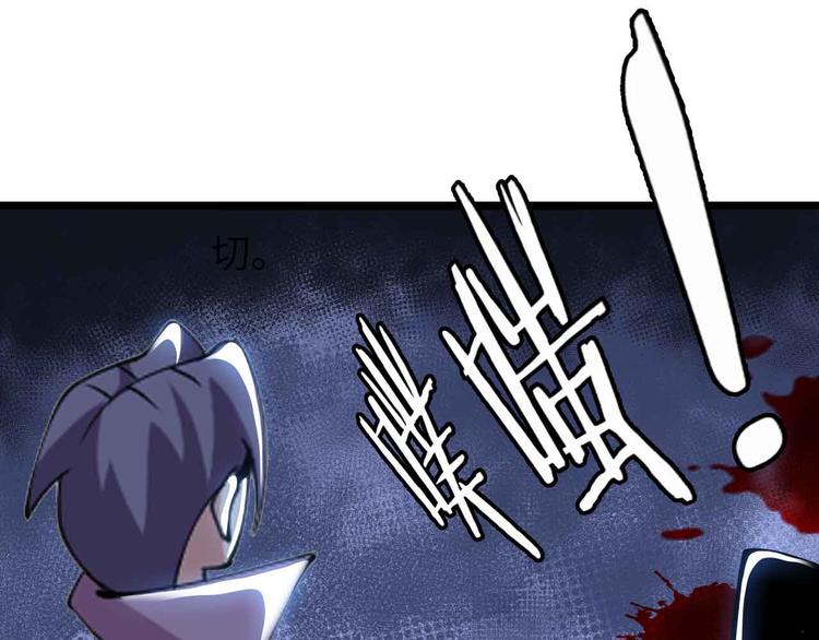 第202话 终究是错付了67