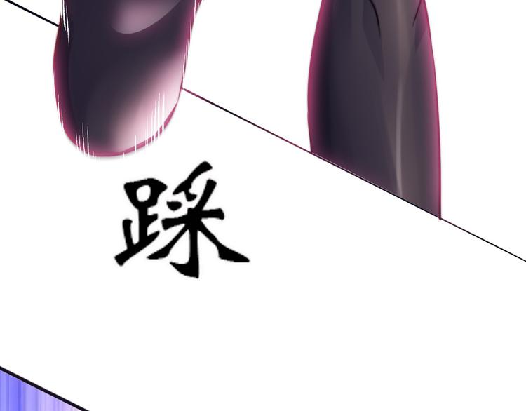 第3话 克敌之计66
