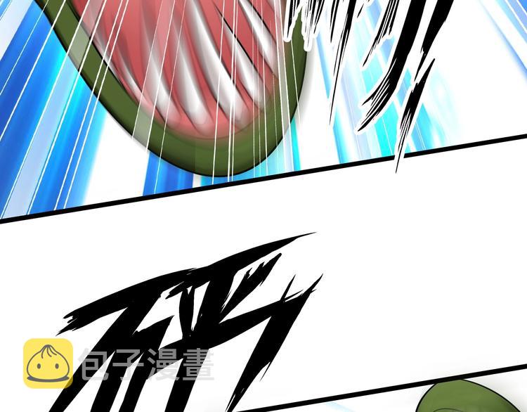 第49话 非.....非礼勿视26