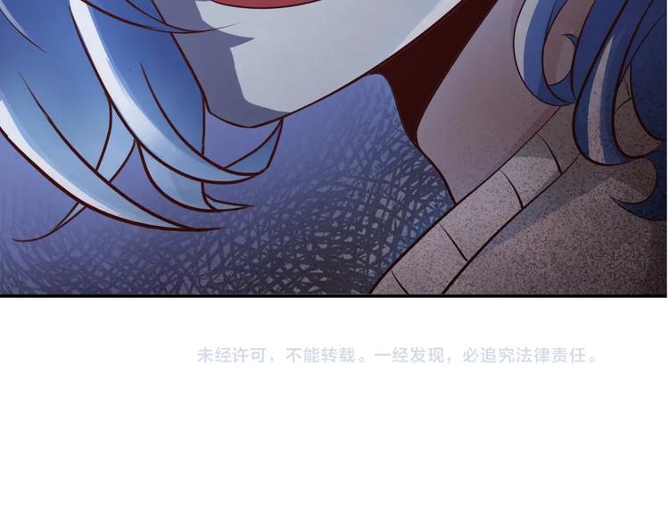 第64话 顺手收拾111