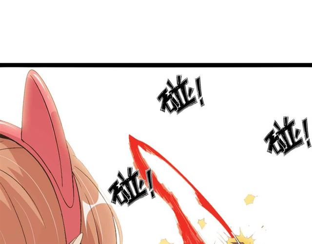 第106话 所谓史诗级的战斗94