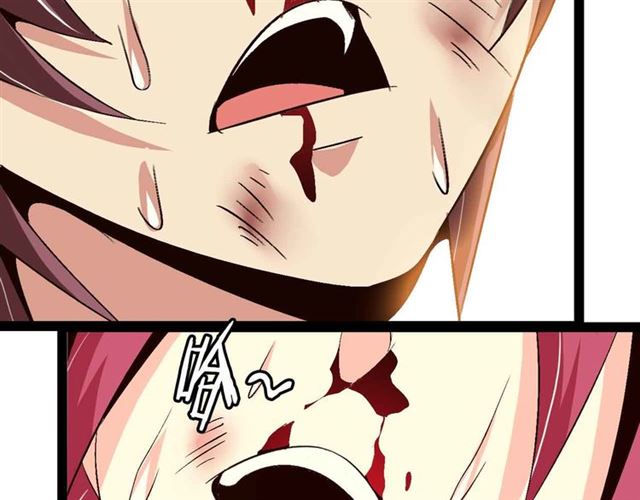第107话 死亡笔记，登场！13