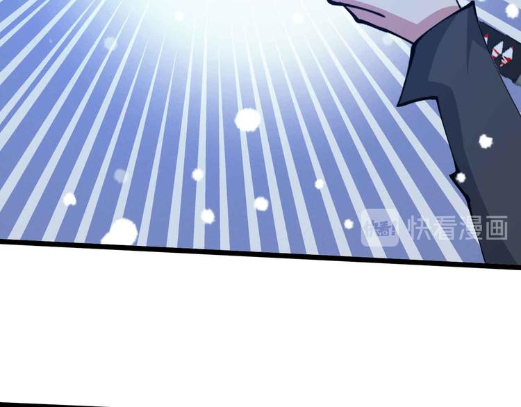 第196话 雷振子的倔强22