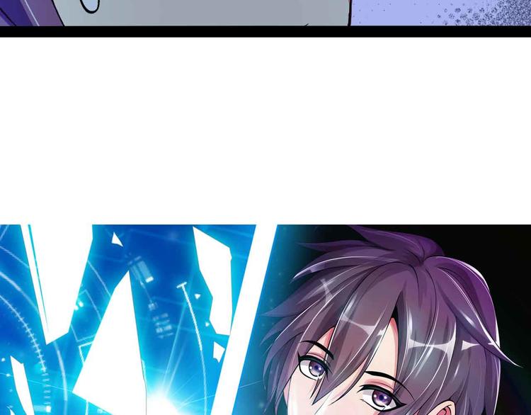 第145话 黑暗朱雀之力首战！3