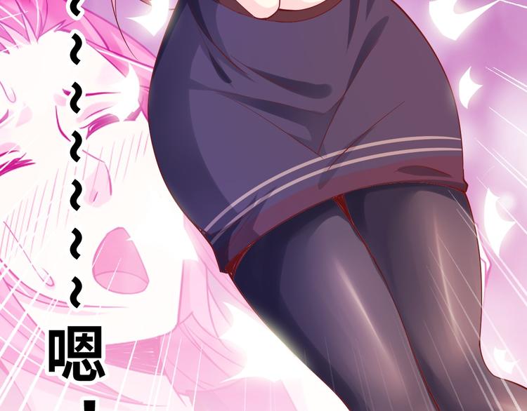 第3话 克敌之计99