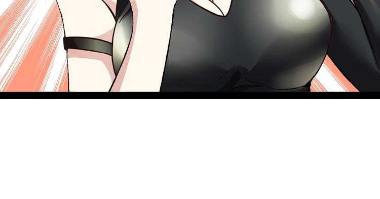 第90话 一飞冲天！79
