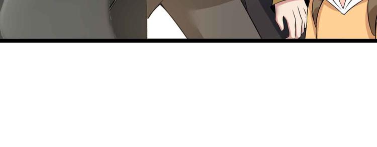 第124话 女人比男人更猛嗷！77
