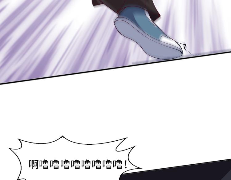 第16话 断，断了！42