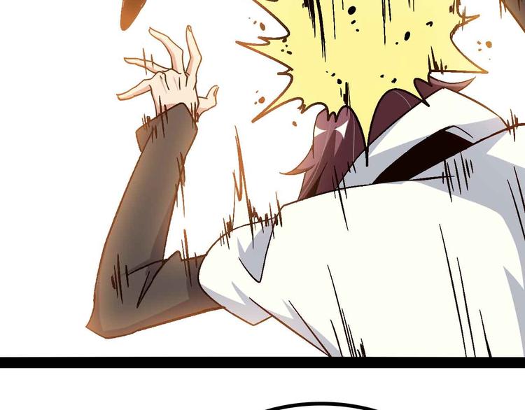 第145话 黑暗朱雀之力首战！13