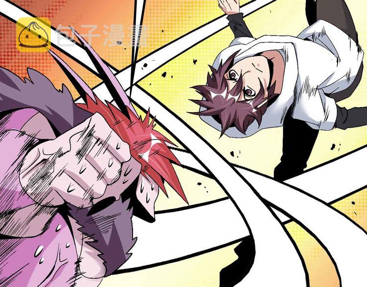 第133话 搞定，收工！63