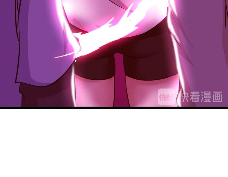 第70话 芯片启动80