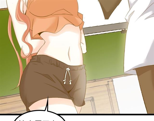 第76话 今天也要元气满满哦！75