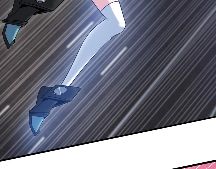 第30话 我的蘑菇被她吃了！136