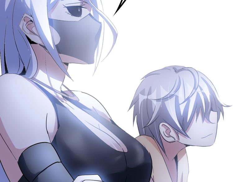 第84话 高超的洞察力49