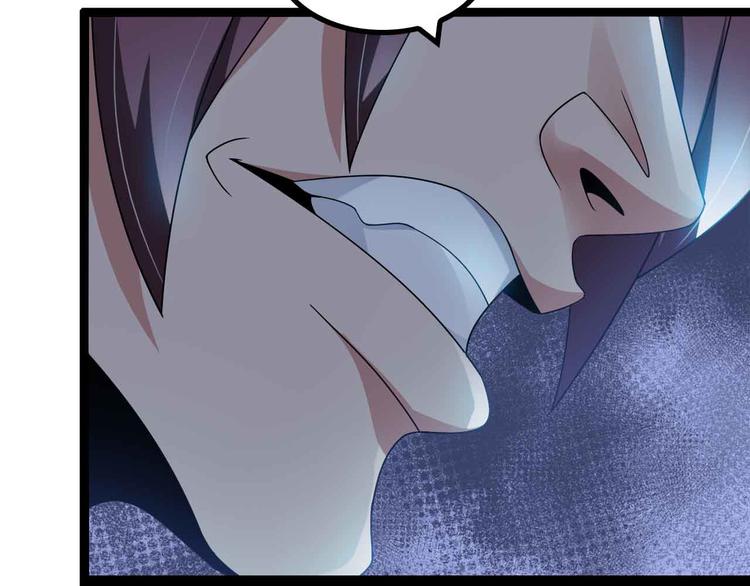 第171话 不要再捉弄我了！43