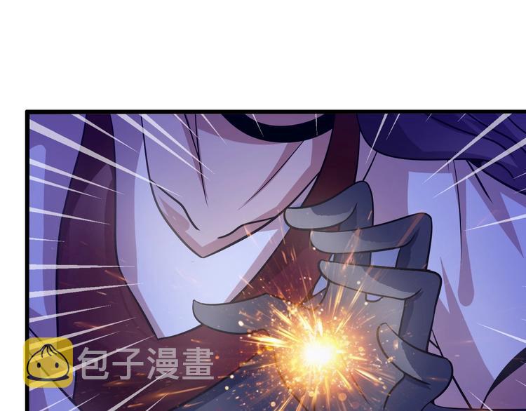 第41话 知男而上41