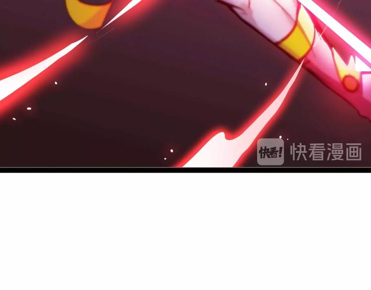 第61话 少女心模式57