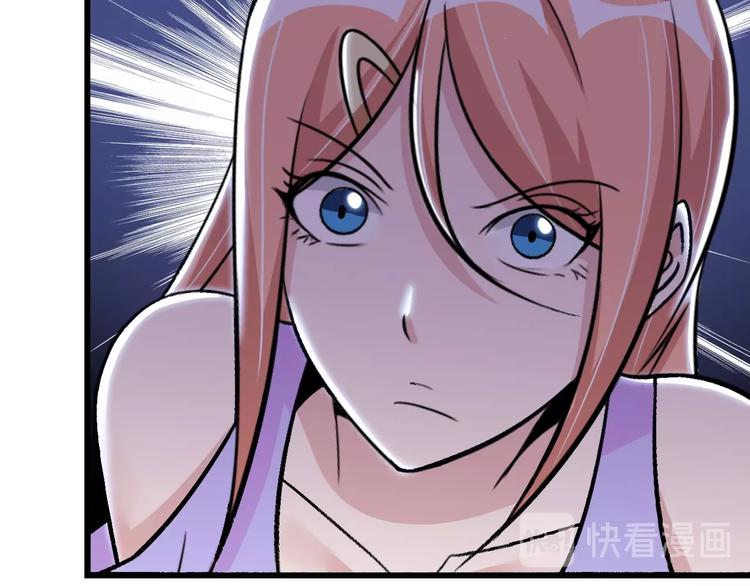第61话 少女心模式39
