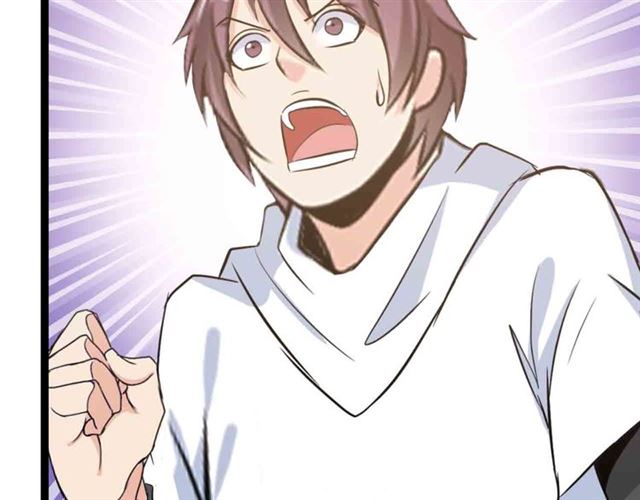 第105 话完全体？一举击溃！42