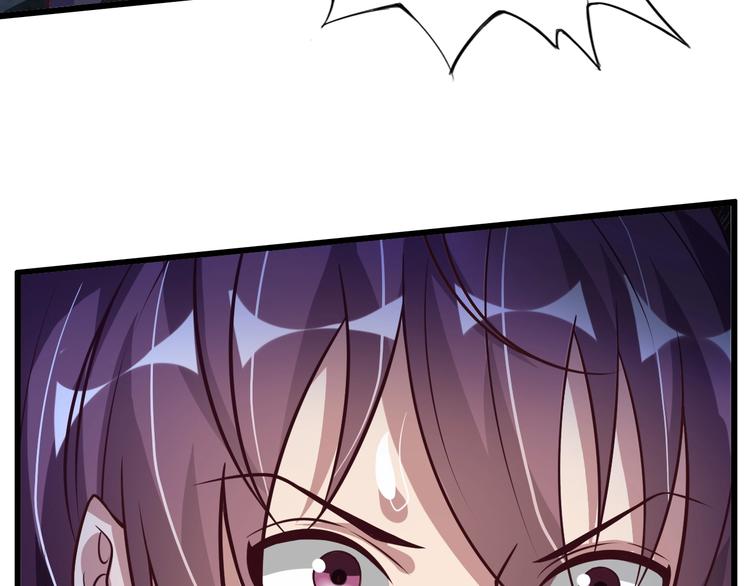 第31话 生米煮成熟饭83