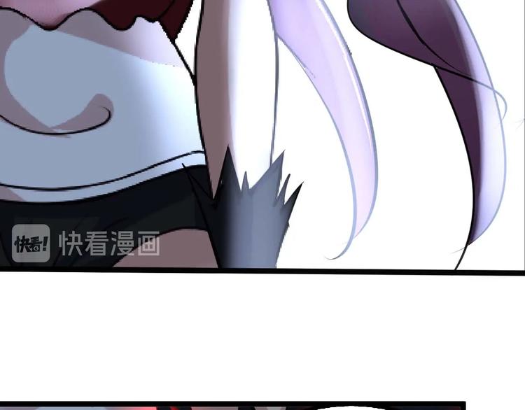 第68话 前后夹击52