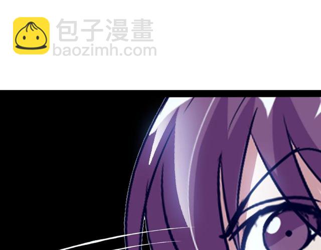第95话 画风突变了92