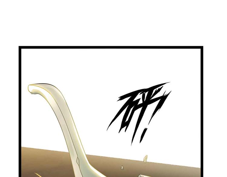 第178话 笑贫不笑娼的时代8
