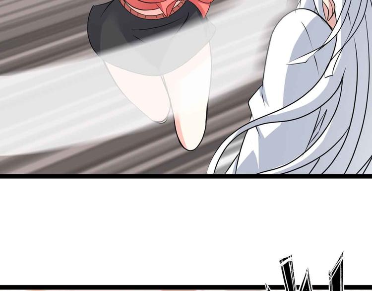 第151话 停止泡妞？不可能！42