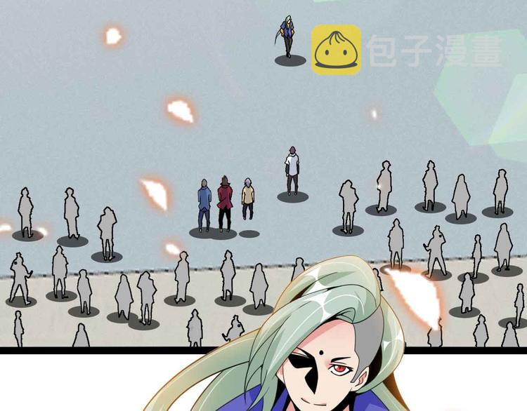 第157话 武道界的未来44