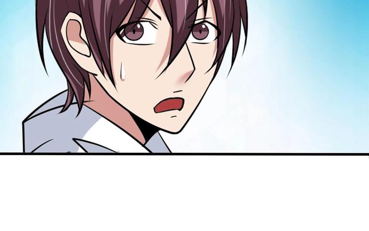 第47话 开始行动！57