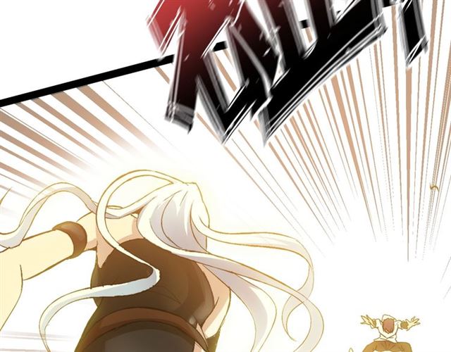 第93话 我亲自和你打！54
