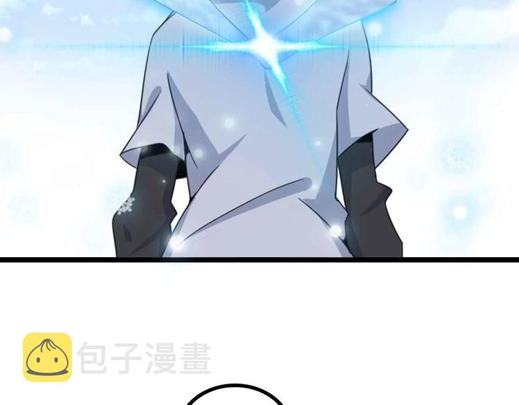 第195话 冰雪斩胖！68