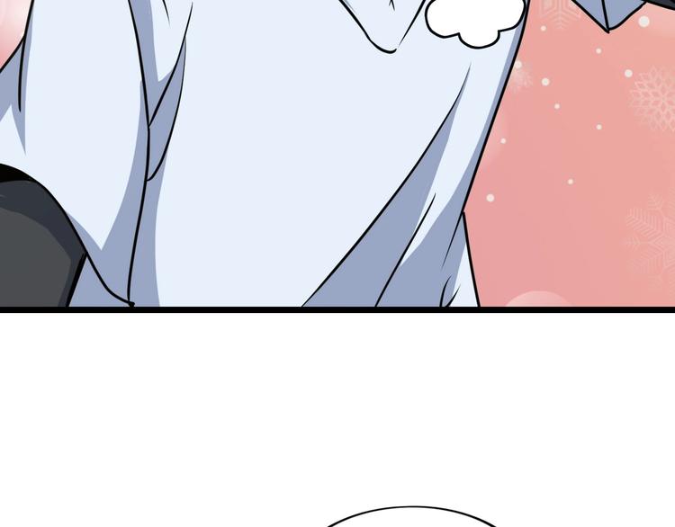 第56话 冤家路窄95