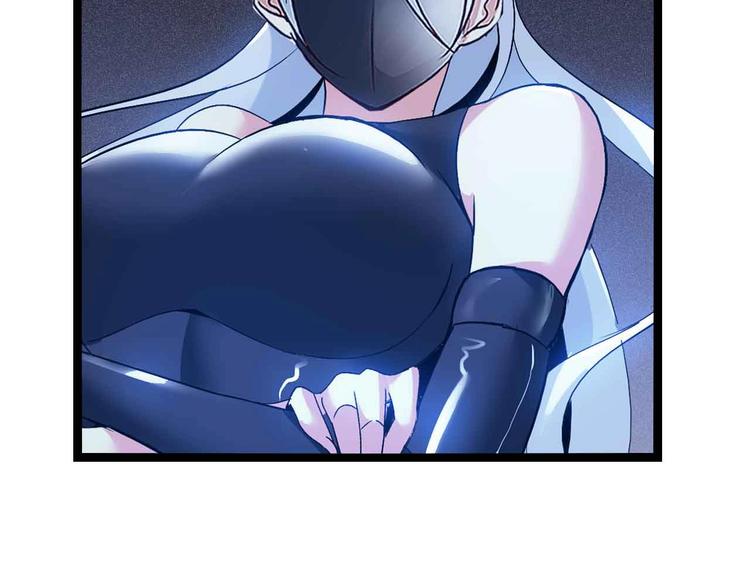 第184话 父债子偿18