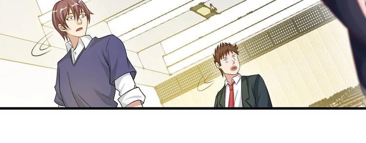 第22话 德智体美劳全面发展19