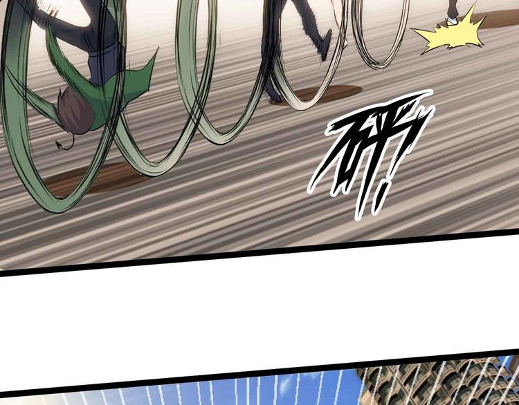 第145话 黑暗朱雀之力首战！69