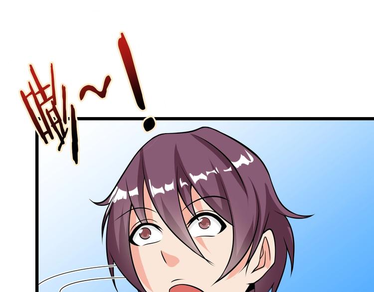 第47话 开始行动！43