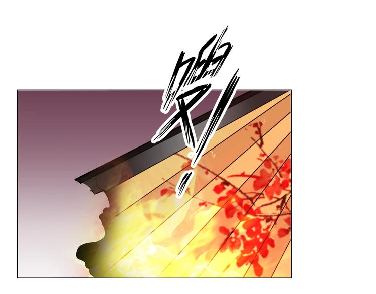 第17话 金箍棒套餐？20