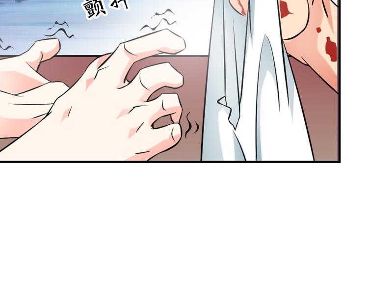 第1话 大天才系统登陆成功177