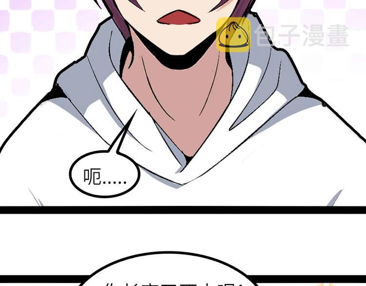 第135话 你长高了呢！60