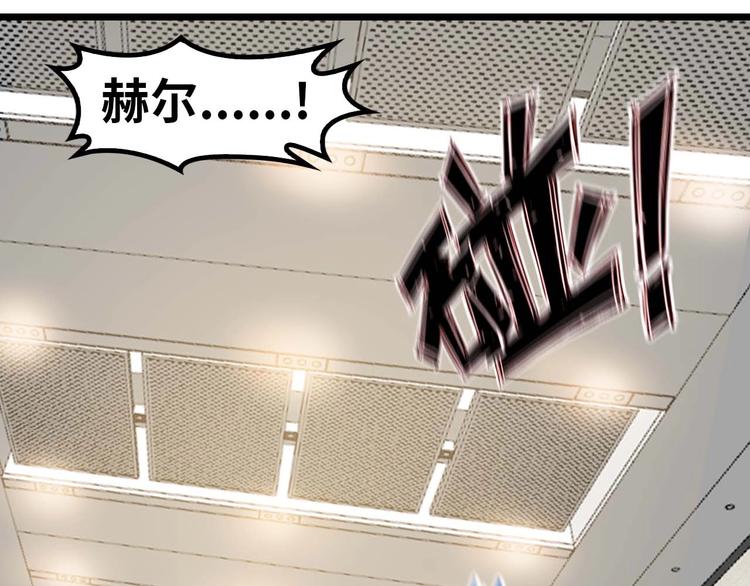 第58话 边耍赖边抽奖69