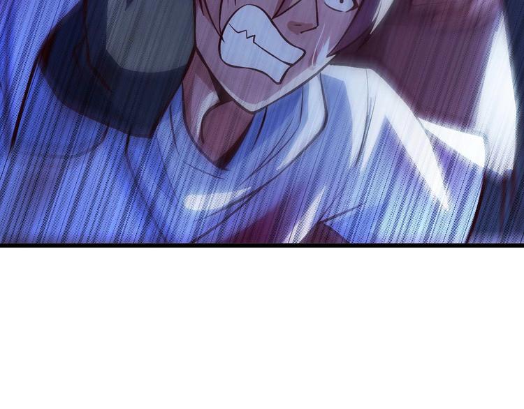 第30话 我的蘑菇被她吃了！81