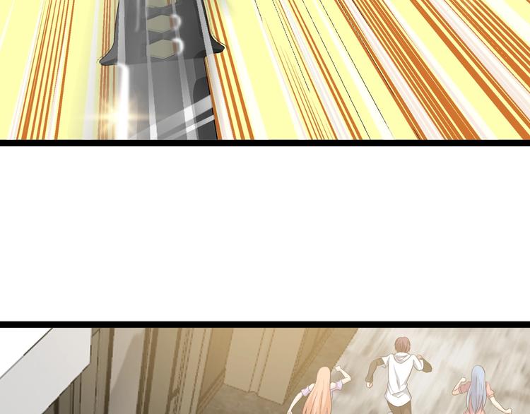 第50话 互相试探57