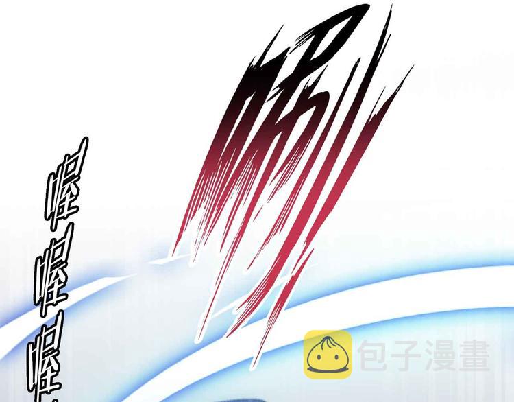第115话 全力之战！61