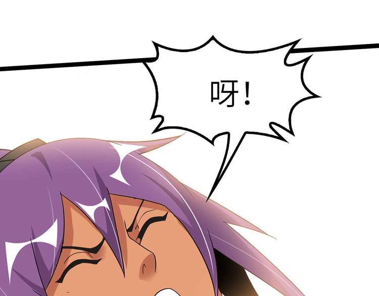 第200话 超出预期的战斗87