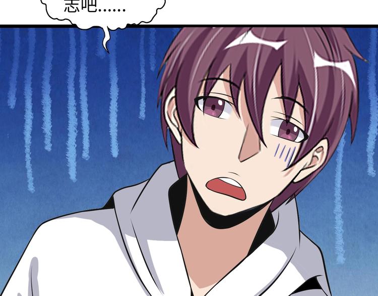 第46话 革命性产品？72