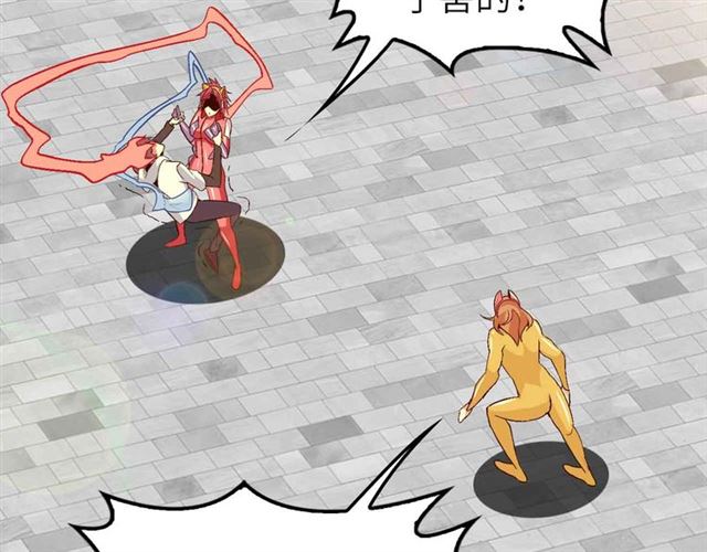 第107话 死亡笔记，登场！72